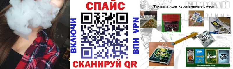 БУТИРАТ GHB  Боровск 
