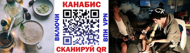 маркетплейс телеграм  Боровск  Еда ТГК марихуана 