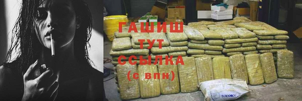 кокс Гусев