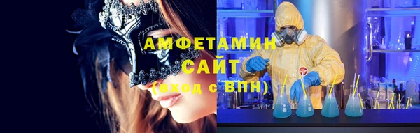 кокс Гусев