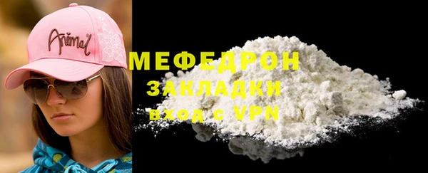 СК Горняк