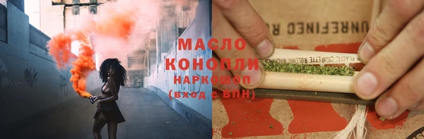 ешки Дмитров
