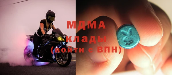 кокаин перу Горно-Алтайск