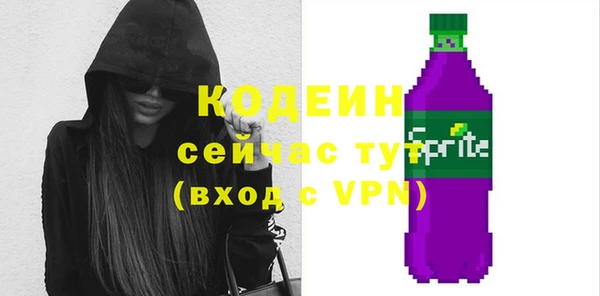 кокаин перу Горно-Алтайск