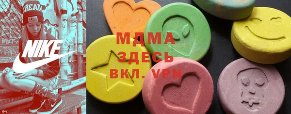 кокаин перу Горно-Алтайск