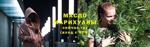 не бодяженный Тайга
