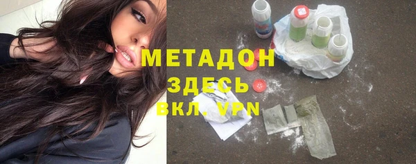 кокс Гусев