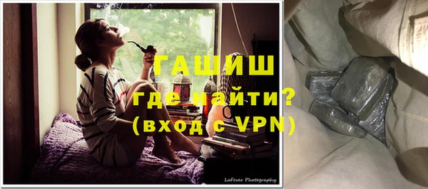 кокс Гусев