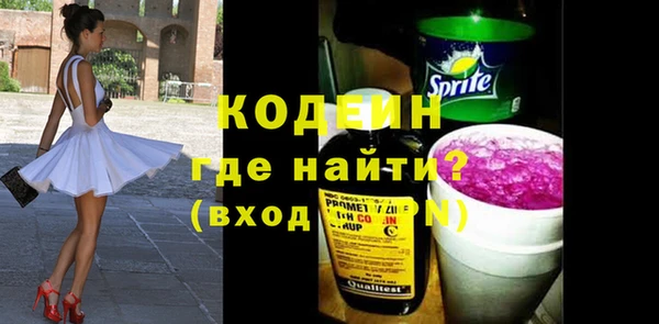 кокс Гусев